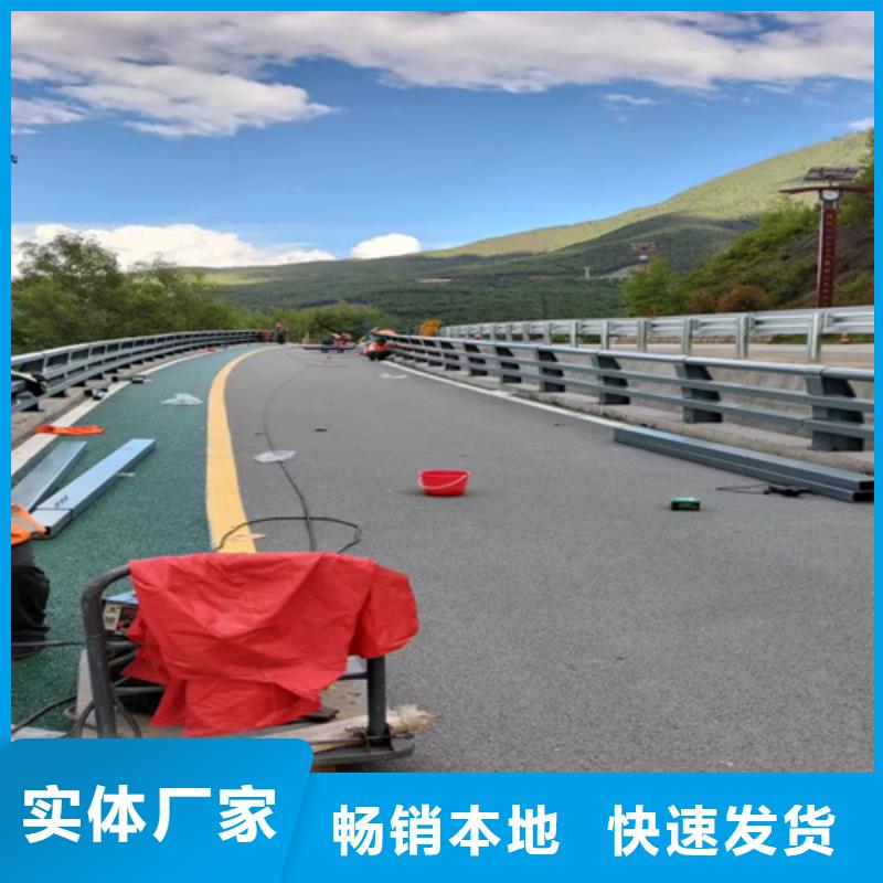 中央分隔栏视频-中央分隔栏|内蒙古包头市|赤峰|呼伦贝尔|呼和浩特|兴安|乌兰察布