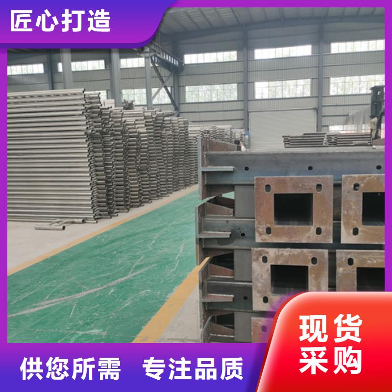 中央分隔栏视频-中央分隔栏|内蒙古包头市|赤峰|呼伦贝尔|呼和浩特|兴安|乌兰察布