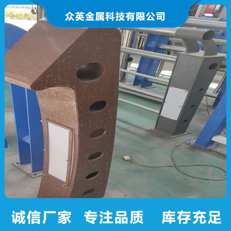 中央分隔栏视频-中央分隔栏(众英)覆盖地域江苏省常州市溧阳|天宁|南通|苏州|连云港|南京|宿迁|泰州|徐州