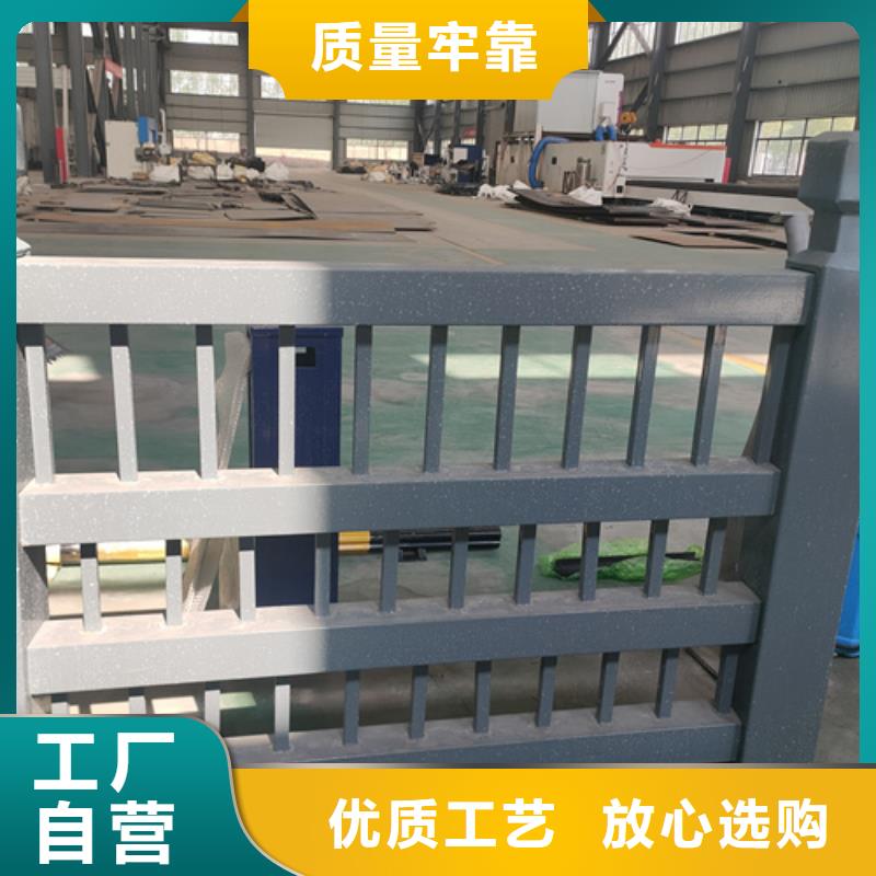【护栏钢板立柱】_不锈钢复合管栏杆质量不佳尽管来找我同城品牌