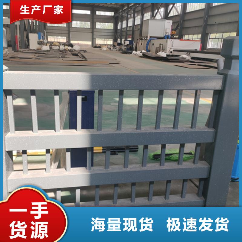 护栏钢板立柱 【【景观】护栏】一对一为您服务 众英金属科技(包头市分公司)