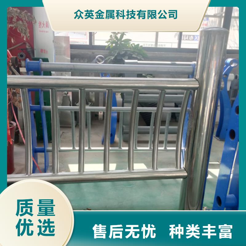 中央分隔栏视频-中央分隔栏|内蒙古包头市|赤峰|呼伦贝尔|呼和浩特|兴安|乌兰察布