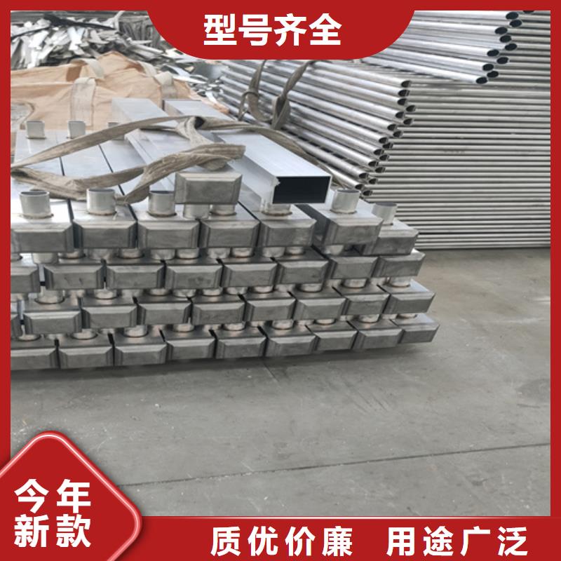 【护栏钢板立柱】_不锈钢复合管栏杆质量不佳尽管来找我同城品牌