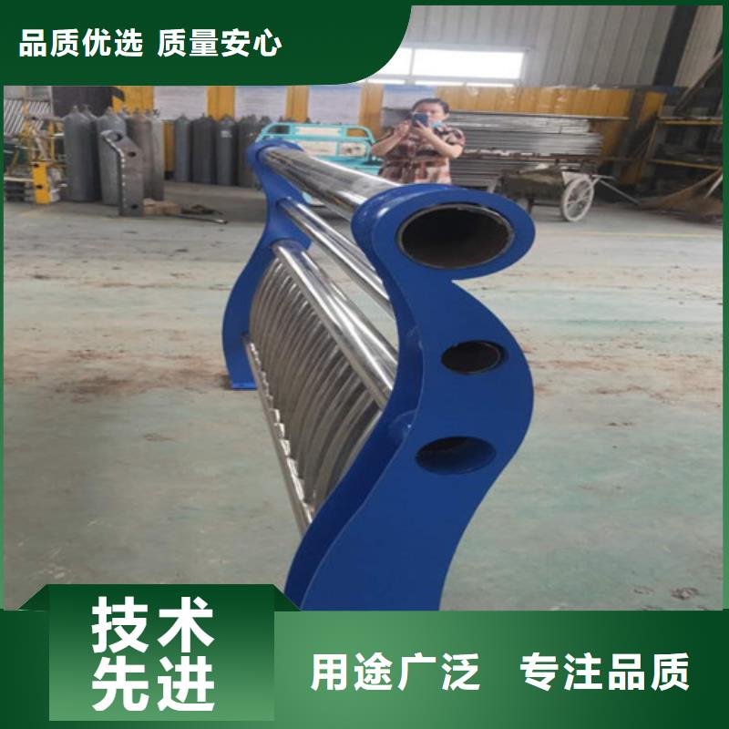 护栏钢板立柱 【【景观】护栏】一对一为您服务 众英金属科技(包头市分公司)