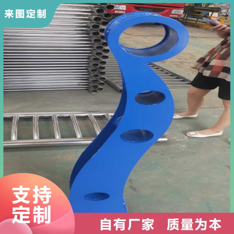 【护栏钢板立柱】_不锈钢复合管栏杆质量不佳尽管来找我同城品牌