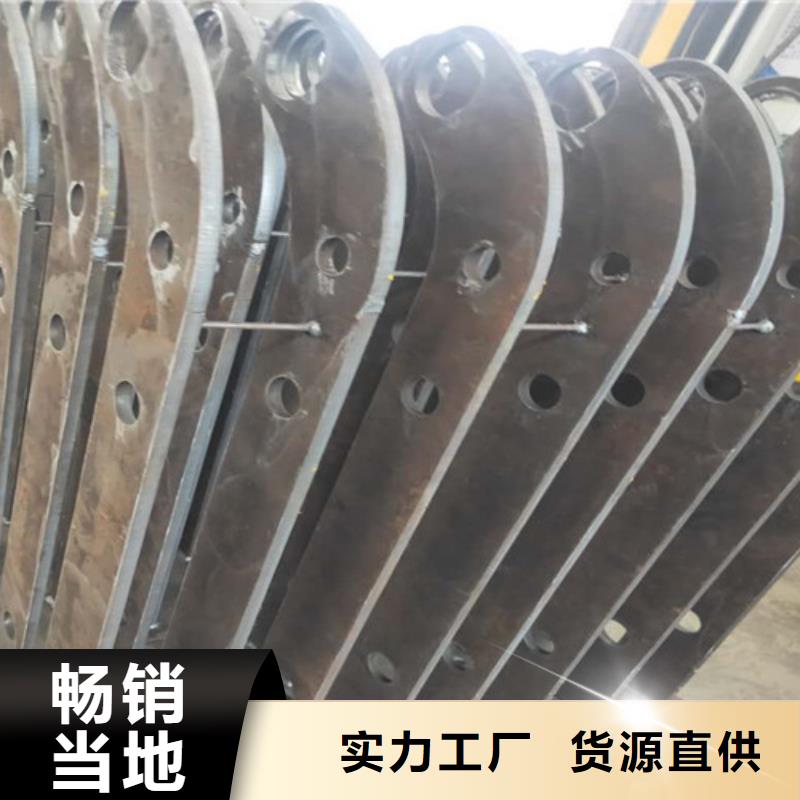 【 护栏钢板立柱,不锈钢复合管道路栏杆优质原料】-市场覆盖|戚墅堰|新北|无锡|苏州|泰州|扬州|连云港-阿奇乐乐