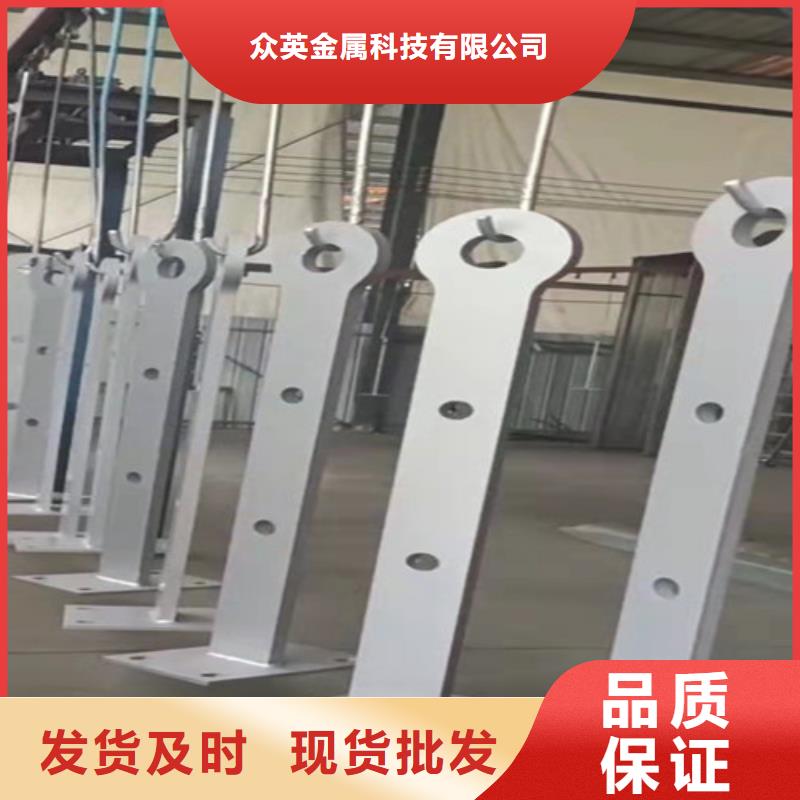 【 护栏钢板立柱,不锈钢复合管道路栏杆优质原料】-市场覆盖|戚墅堰|新北|无锡|苏州|泰州|扬州|连云港-阿奇乐乐