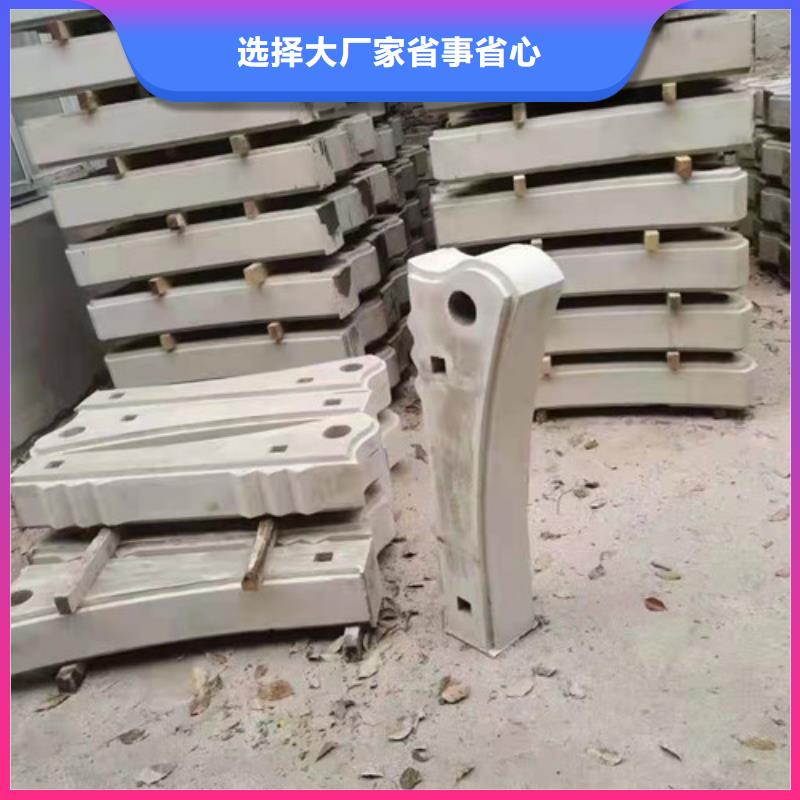 【护栏钢板立柱】_不锈钢复合管栏杆质量不佳尽管来找我同城品牌