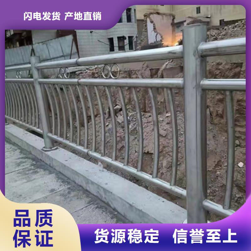 中央分隔栏视频-中央分隔栏(众英)覆盖地域江苏省常州市溧阳|天宁|南通|苏州|连云港|南京|宿迁|泰州|徐州