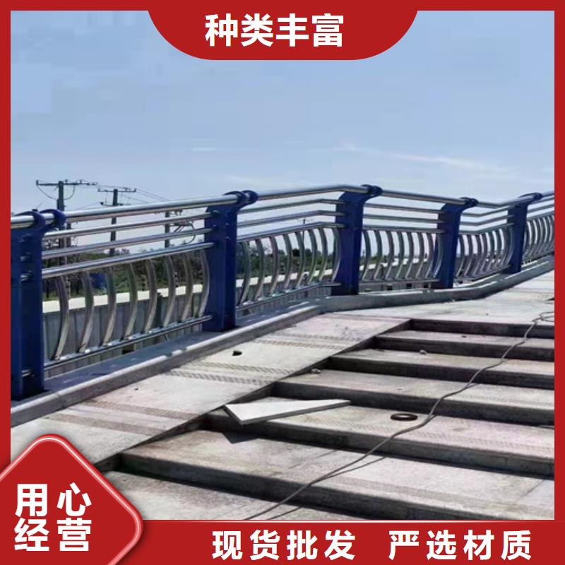 中央分隔栏视频-中央分隔栏(众英)覆盖地域江苏省常州市溧阳|天宁|南通|苏州|连云港|南京|宿迁|泰州|徐州