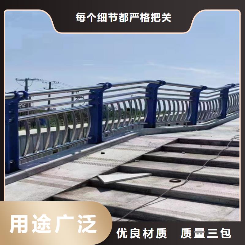 护栏钢板立柱 【【景观】护栏】一对一为您服务 众英金属科技(包头市分公司)