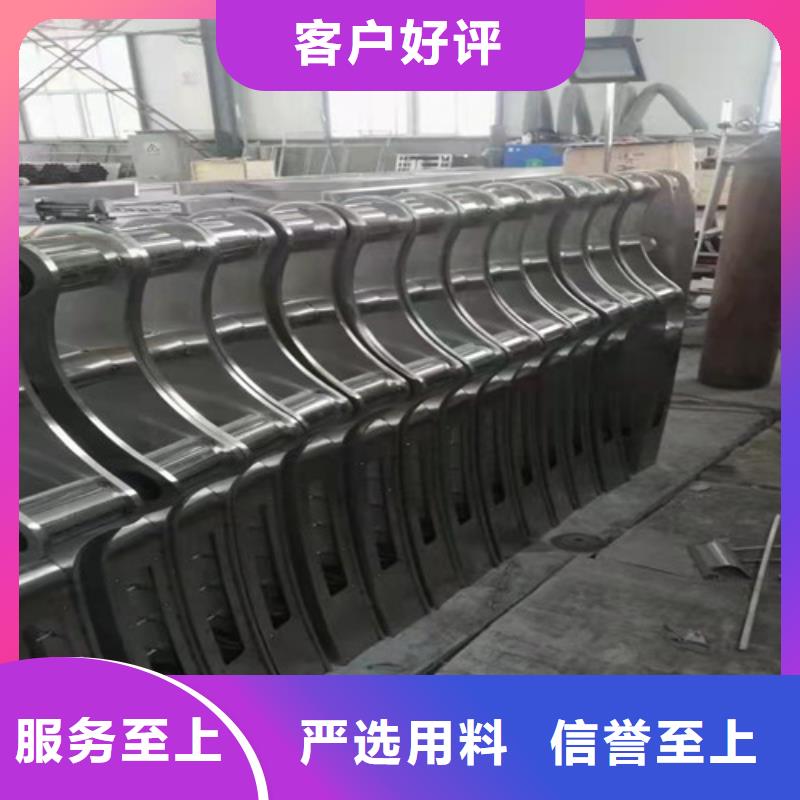 护栏钢板立柱 【【景观】护栏】一对一为您服务 众英金属科技(包头市分公司)