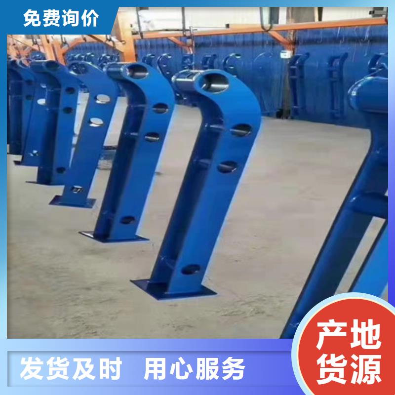 中央分隔栏视频-中央分隔栏(众英)覆盖地域江苏省常州市溧阳|天宁|南通|苏州|连云港|南京|宿迁|泰州|徐州