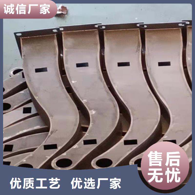 护栏钢板立柱 【【景观】护栏】一对一为您服务 众英金属科技(包头市分公司)