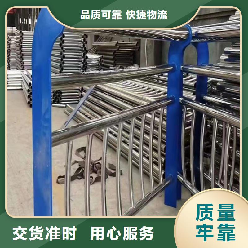护栏钢板立柱 【【景观】护栏】一对一为您服务 众英金属科技(包头市分公司)