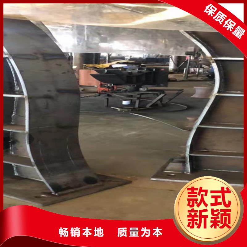 【 护栏钢板立柱,不锈钢复合管道路栏杆优质原料】-市场覆盖|戚墅堰|新北|无锡|苏州|泰州|扬州|连云港-阿奇乐乐