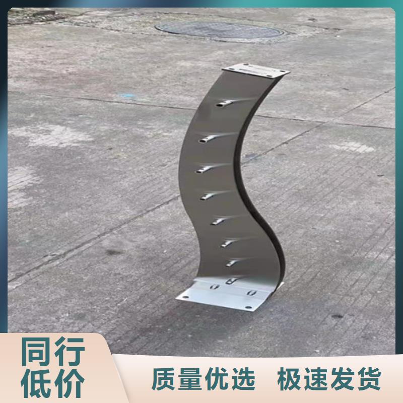护栏钢板立柱 【【景观】护栏】一对一为您服务 众英金属科技(包头市分公司)