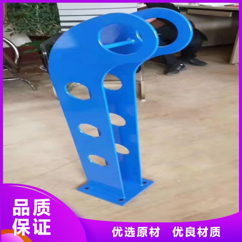 中央分隔栏视频-中央分隔栏|内蒙古包头市|赤峰|呼伦贝尔|呼和浩特|兴安|乌兰察布