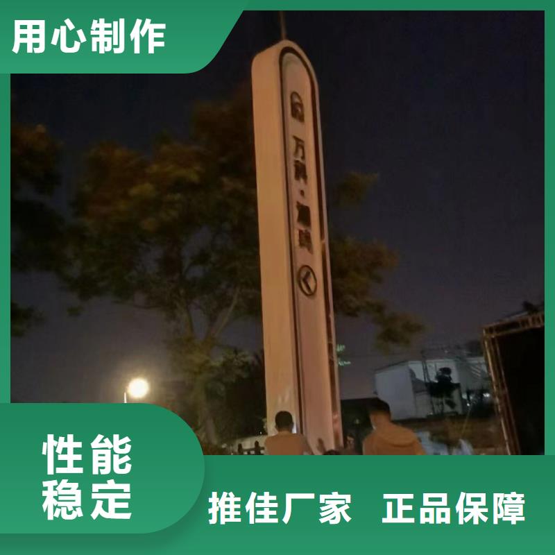 景区雕塑精神堡垒供应商