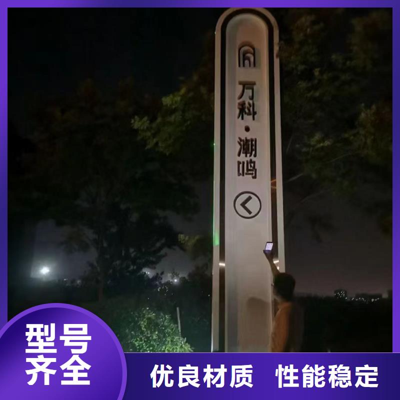 白沙县大型雕塑精神堡垒售后无忧