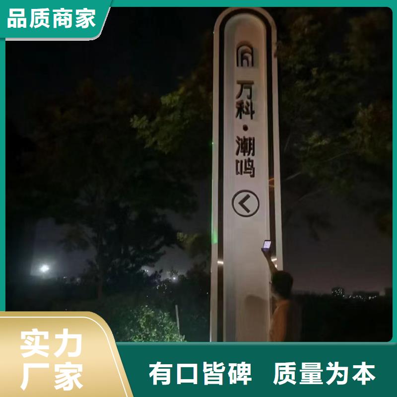 价值观精神堡垒全国配送