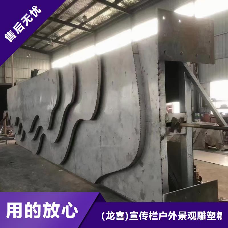 户外精神堡垒值得信赖