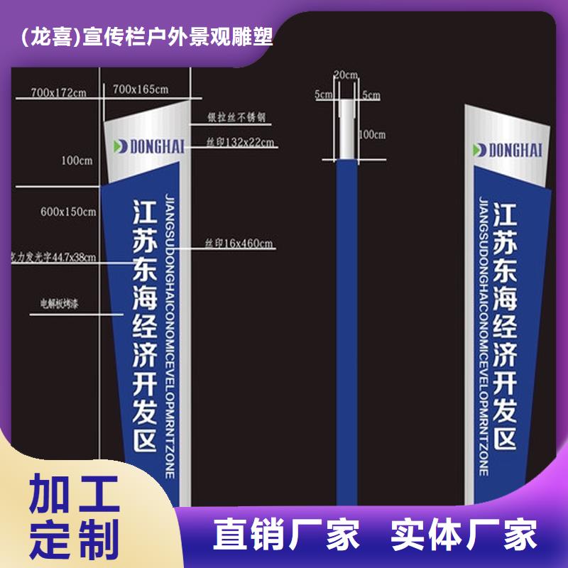 不锈钢精神堡垒雕塑放心购买