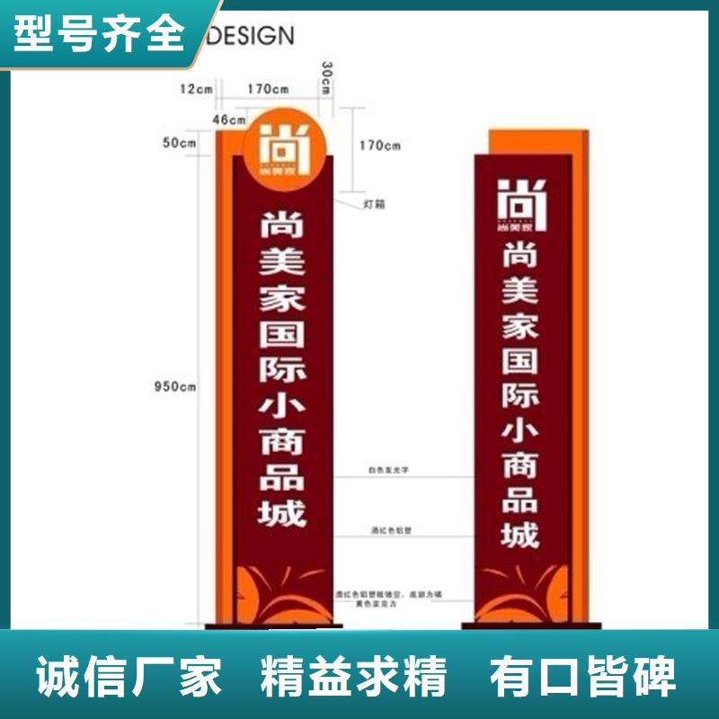 乐东县户外精神堡垒雕塑质量保证