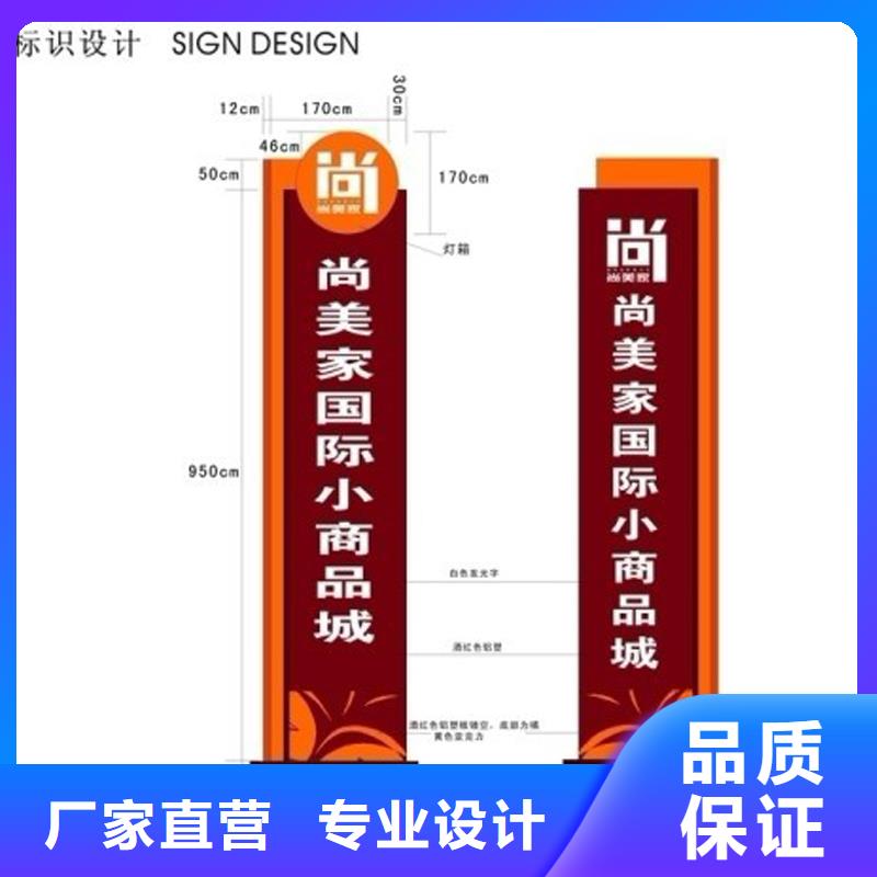 临高县园林小品精神堡垒择优推荐