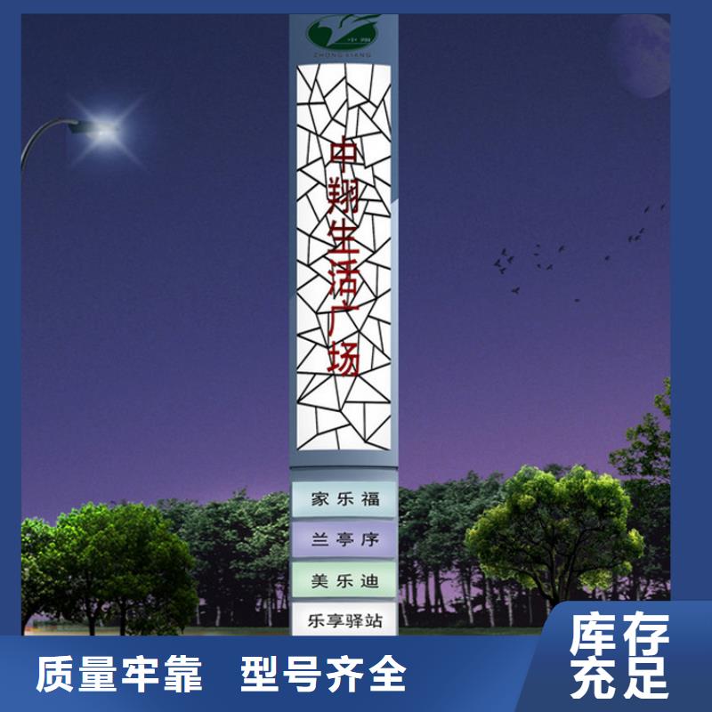 五指山市景点精神堡垒为您介绍