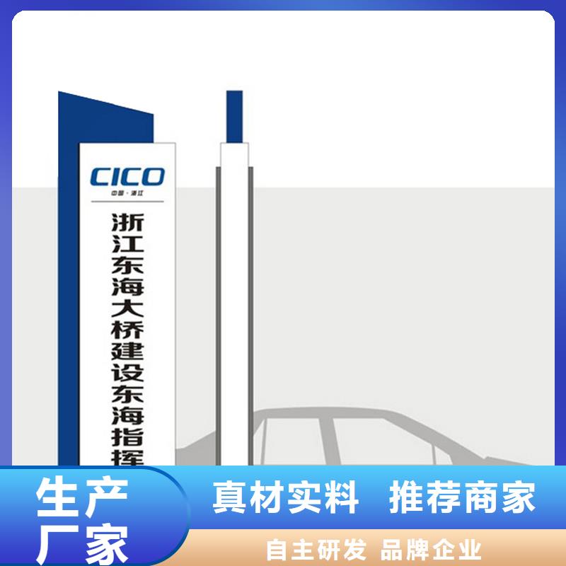 找镀锌钢管厂家选（龙喜)宣传栏户外景观雕塑精神堡垒价值观灯箱生产厂家