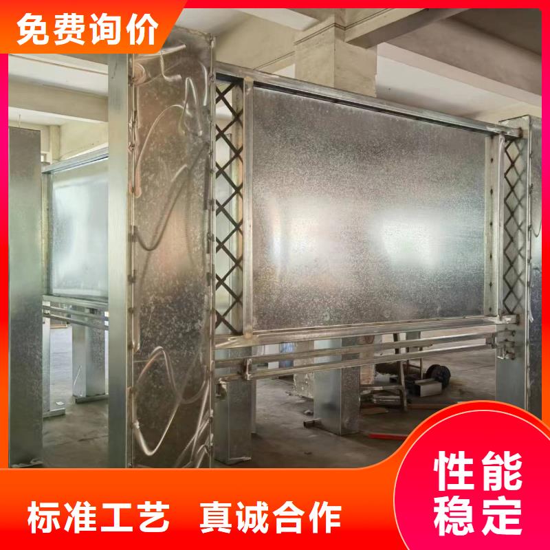 多功能可定制宣传栏灯箱
户外宣传栏灯箱
不锈钢宣传栏灯箱
太阳能宣传栏灯箱
发光宣传栏灯箱
垃圾分类宣传栏灯箱
户外防锈液压宣传栏灯箱
校园宣传栏灯箱定制
文化长廊宣传栏灯箱
核心价值观宣传栏灯箱信赖