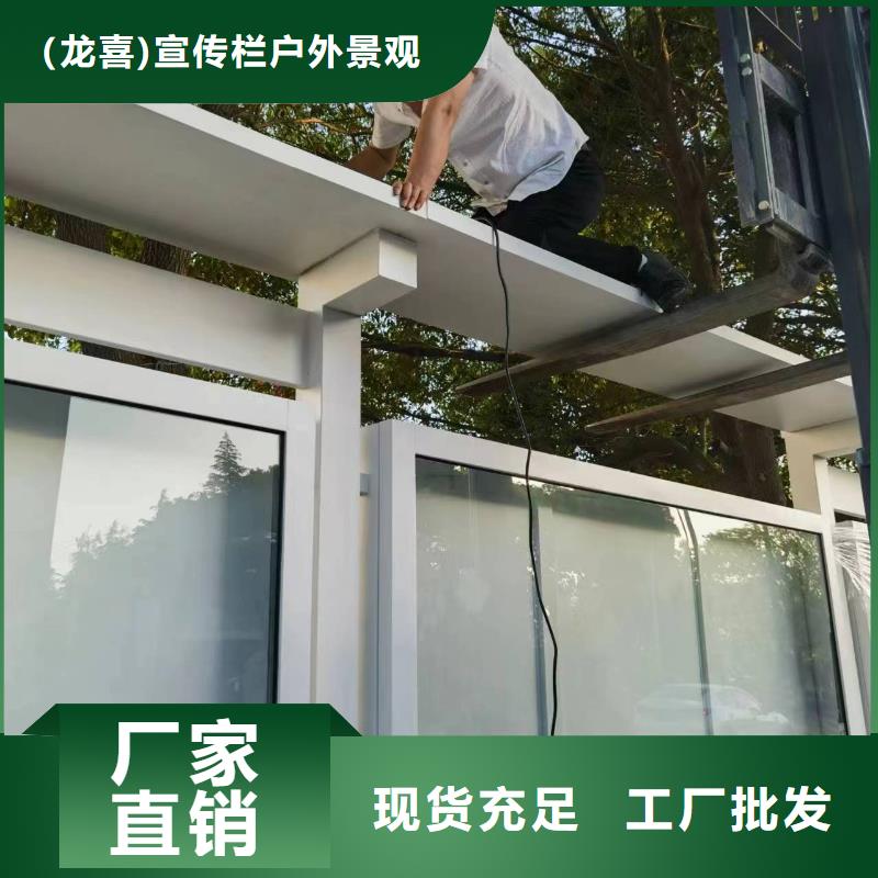 户外宣传栏灯箱欢迎咨询