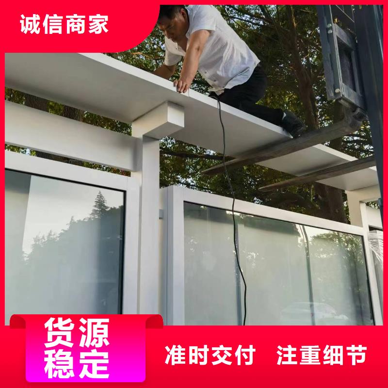 异型宣传栏灯箱实力雄厚