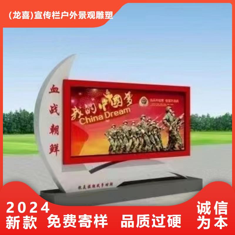 不锈钢宣传栏灯箱终身质保