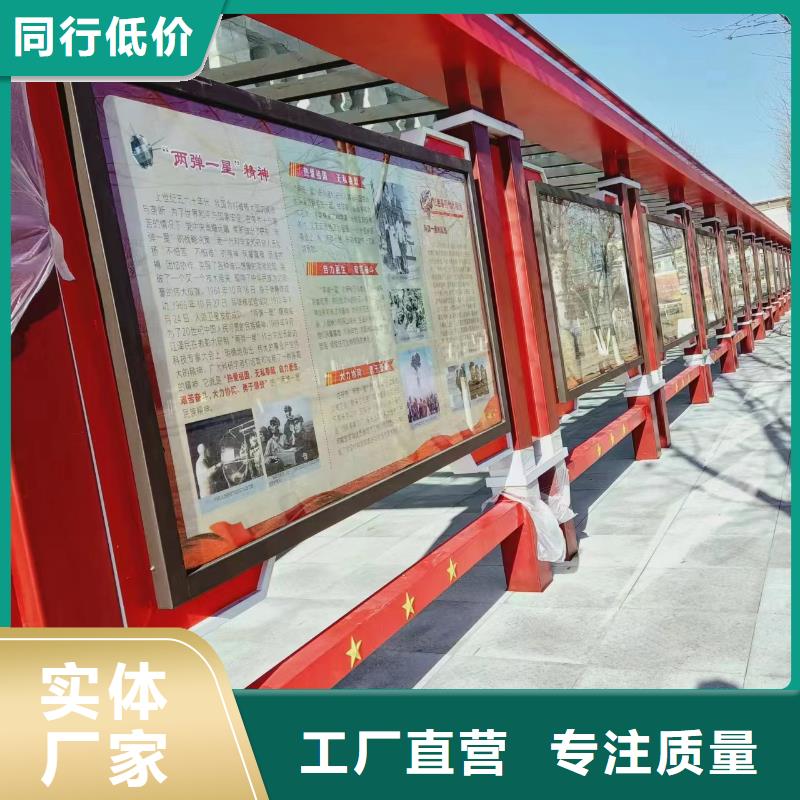 企业宣传栏灯箱现货报价