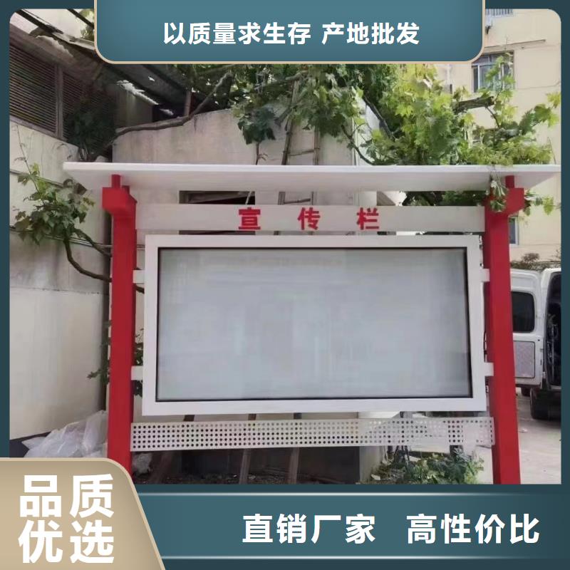 供应不锈钢滚动宣传栏灯箱