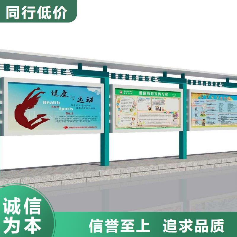 不锈钢滚动宣传栏灯箱库存量充足