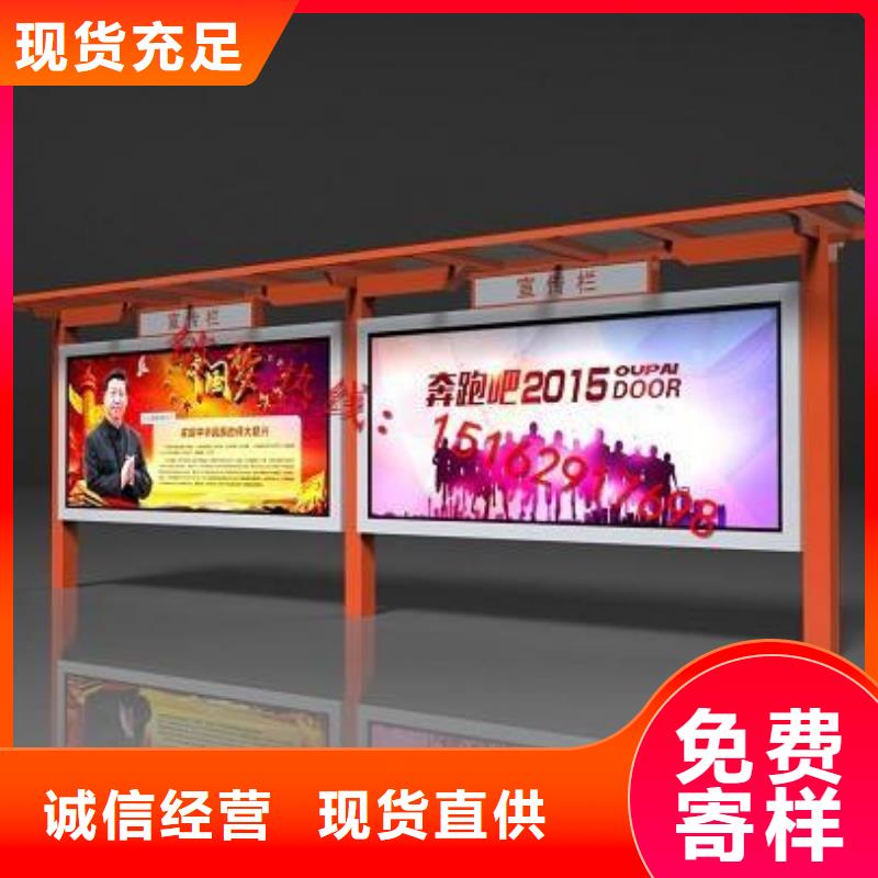 异形指路牌换画灯箱源头厂家
