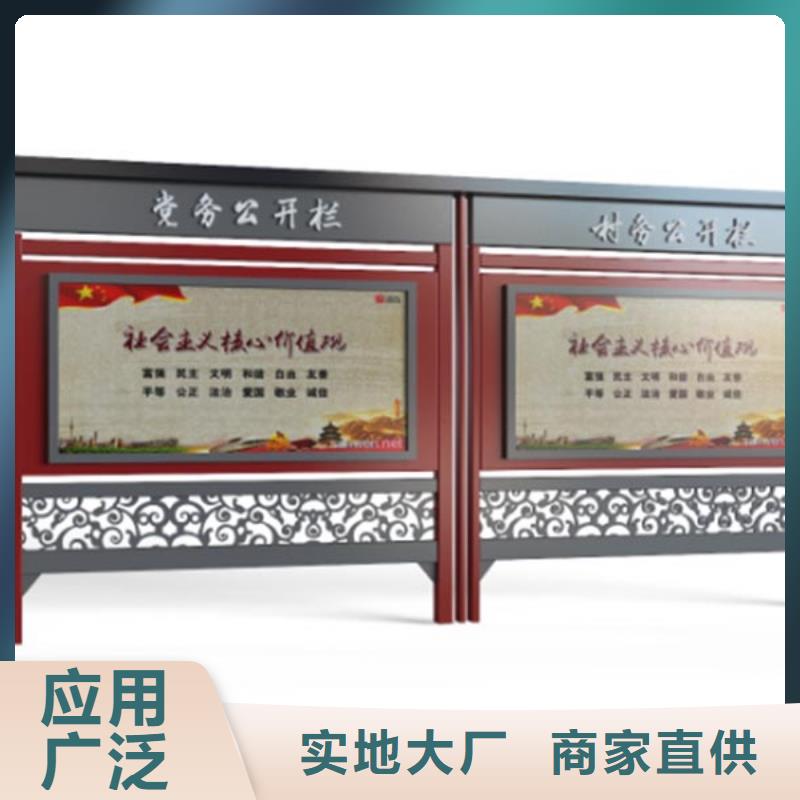 宣传栏灯箱岗亭实力雄厚品质保障-可发货到宜兴|锡山|泰州|苏州|南京|盐城|扬州|淮安|连云港