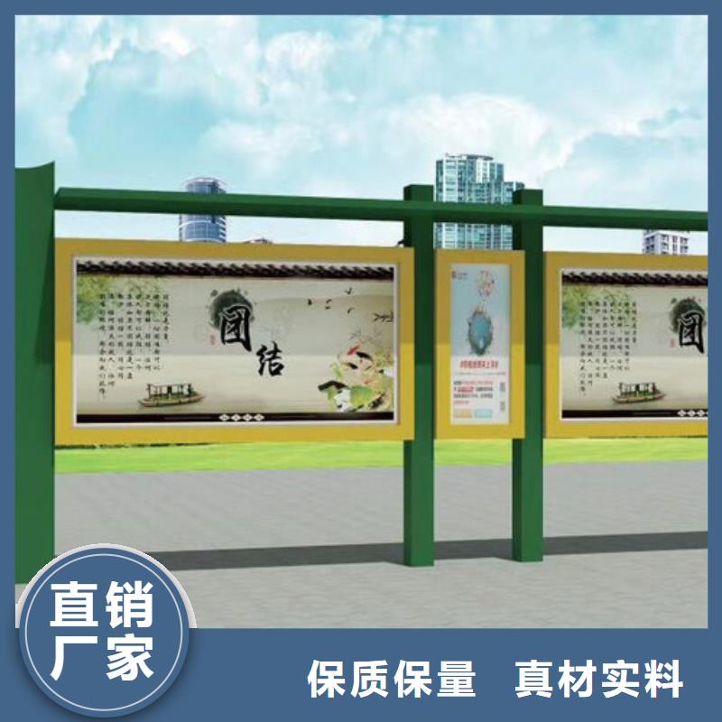 党建宣传栏灯箱畅销全国