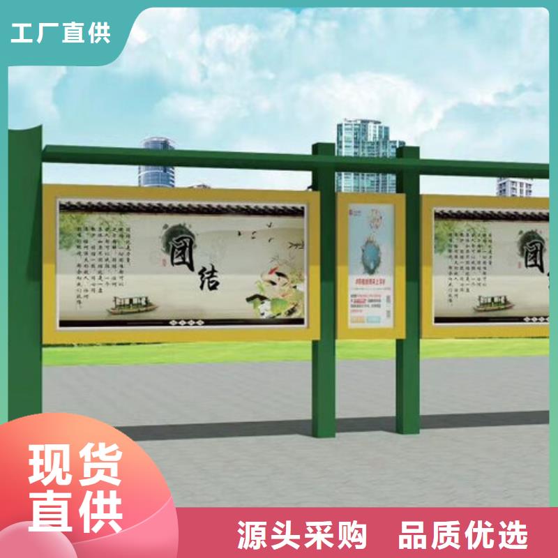 学校宣传栏灯箱品质保障