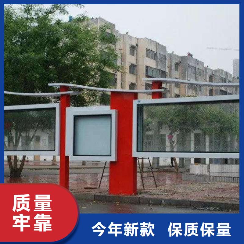 垃圾分类宣传栏无中间商