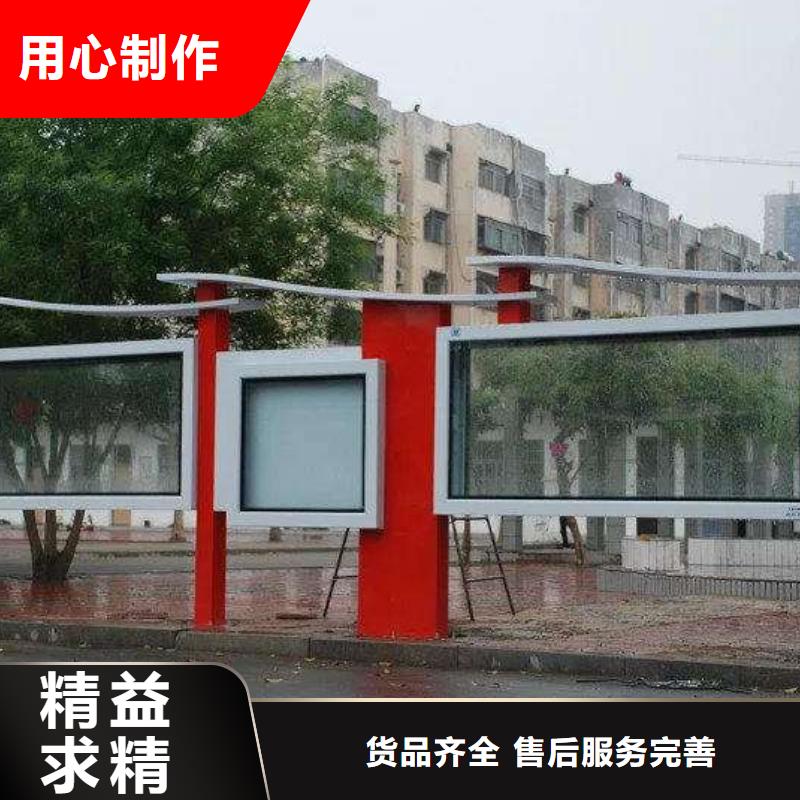 户外宣传栏灯箱售后无忧