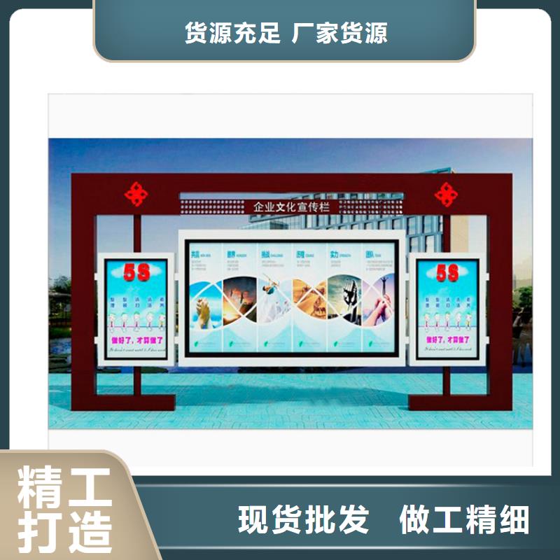 太阳能指路牌换画灯箱生产、运输、安装