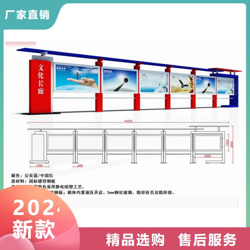 订购异形指路牌换画灯箱