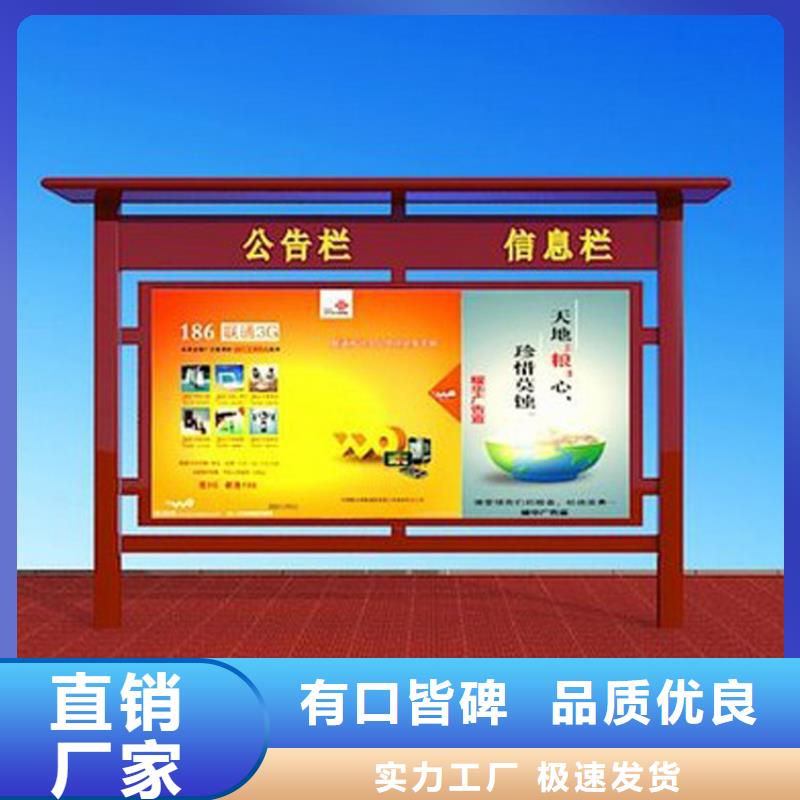 小区宣传栏灯箱量大从优