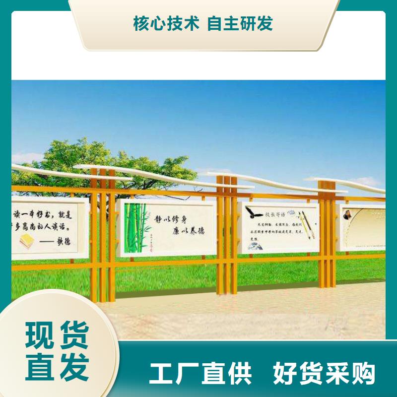 公安宣传栏灯箱品质过关