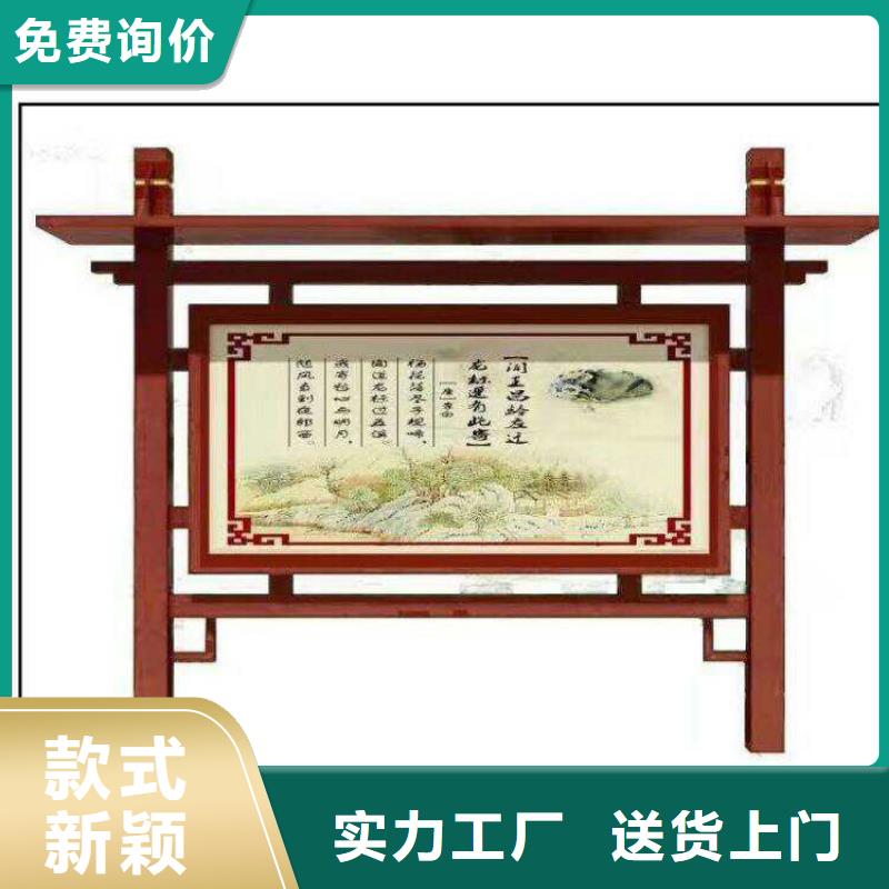 指路牌换画灯箱-热线开通中
