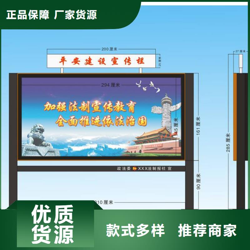 不锈钢滚动宣传栏灯箱全国送货